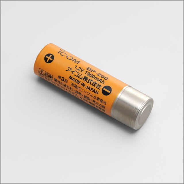 BP-260